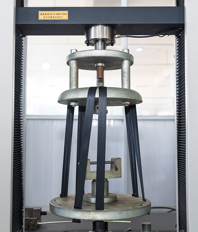 เจียงซูแฮปปี้เบบี้เซฟตี้ซีทบจก.